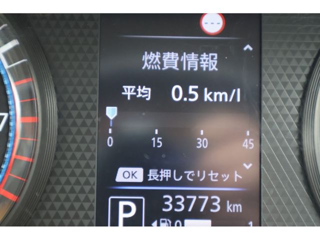 NISSAN ROOX 2021 Image 31