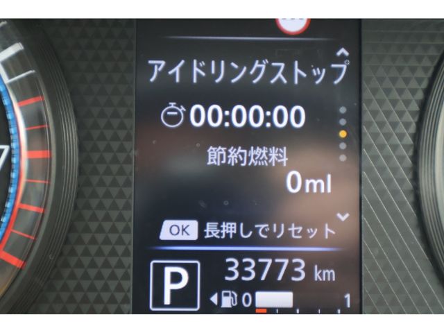 NISSAN ROOX 2021 Image 31