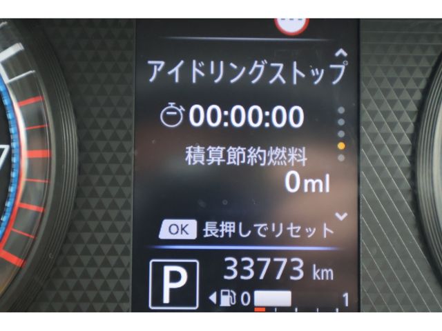 NISSAN ROOX 2021 Image 31