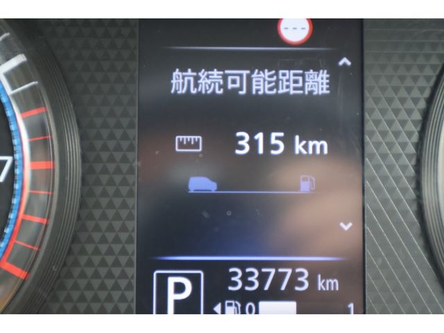 NISSAN ROOX 2021 Image 31