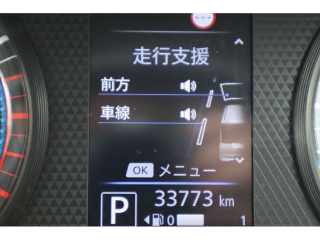 NISSAN ROOX 2021 Image 31