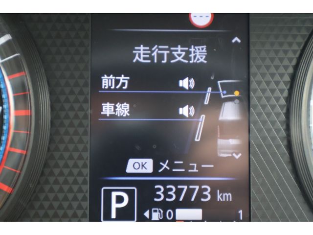 NISSAN ROOX 2021 Image 31