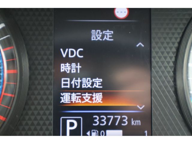 NISSAN ROOX 2021 Image 31