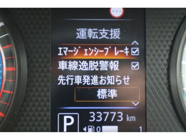 NISSAN ROOX 2021 Image 31