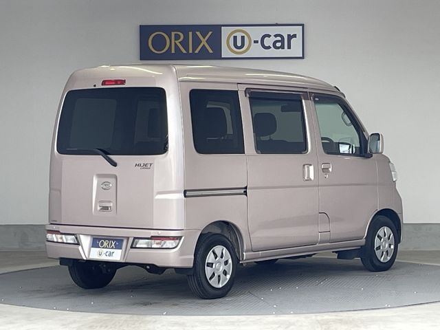DAIHATSU HIJET CARGO 2020 Image 31