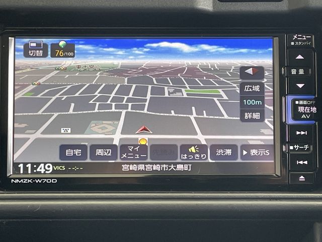 DAIHATSU HIJET CARGO 2020 Image 31