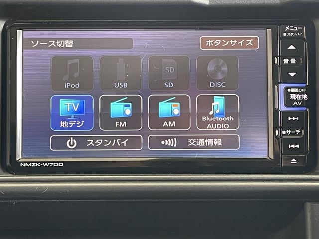 DAIHATSU HIJET CARGO 2020 Image 31