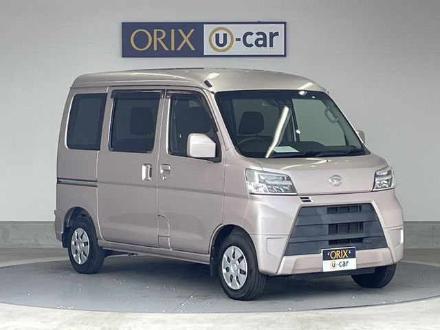 DAIHATSU HIJET CARGO 2020 Image 31