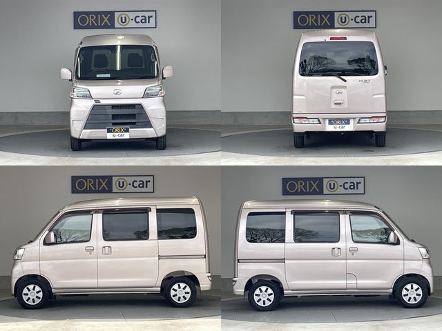 DAIHATSU HIJET CARGO 2020 Image 31