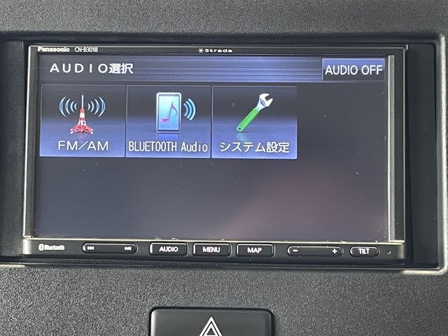 SUZUKI WAGON R 2020 Image 31