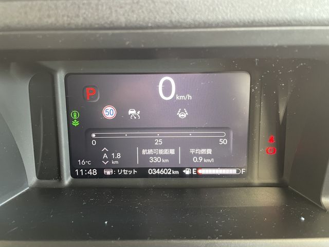 HONDA N BOX CUSTOM 2023 Image 31