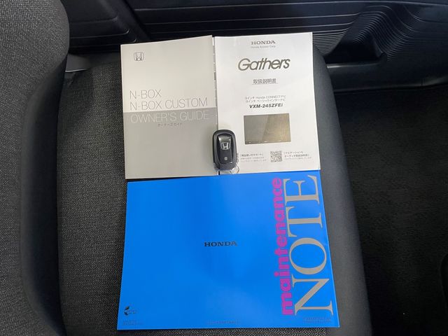 HONDA N BOX CUSTOM 2023 Image 31