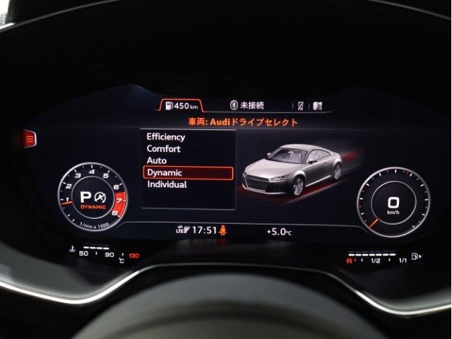 AUDI TT COUPE 2023 Image 31