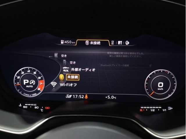 AUDI TT COUPE 2023 Image 31