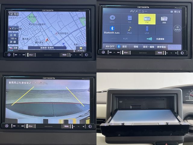 HONDA N BOX 2019 Image 31