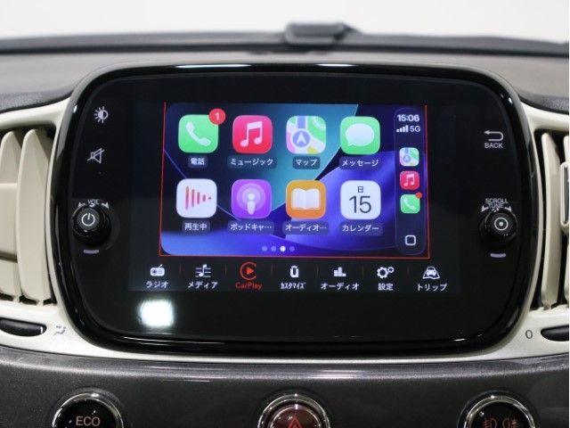 FIAT 500 2023 Image 31