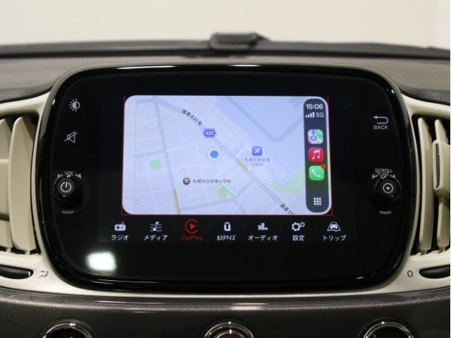 FIAT 500 2023 Image 31