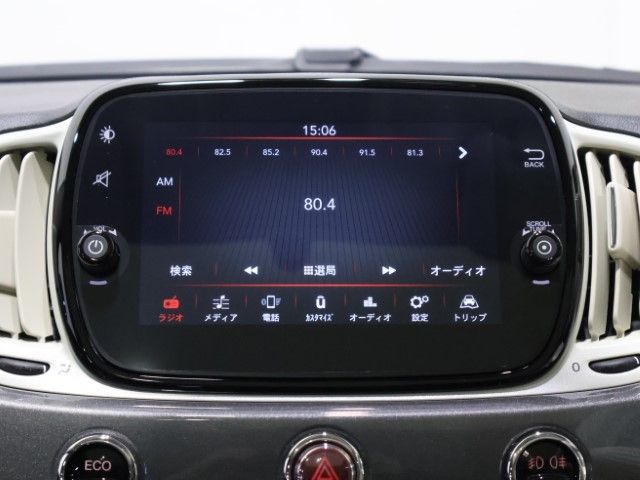 FIAT 500 2023 Image 31