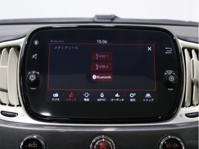 FIAT 500 2023 Image 31