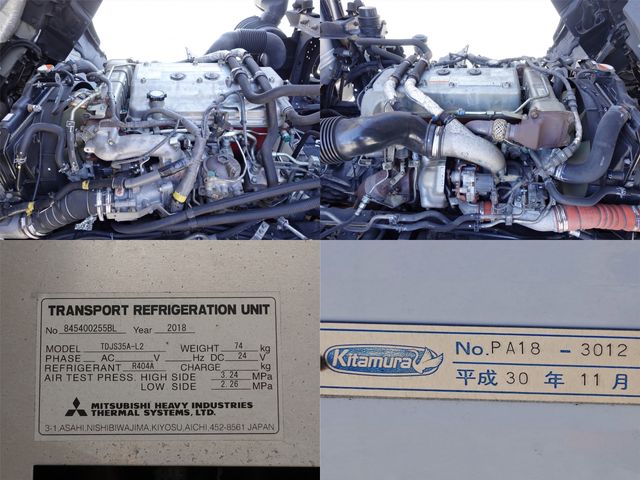 HINO RANGER 2018 Image 31