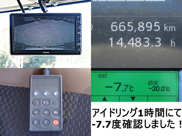 HINO RANGER 2018 Image 31