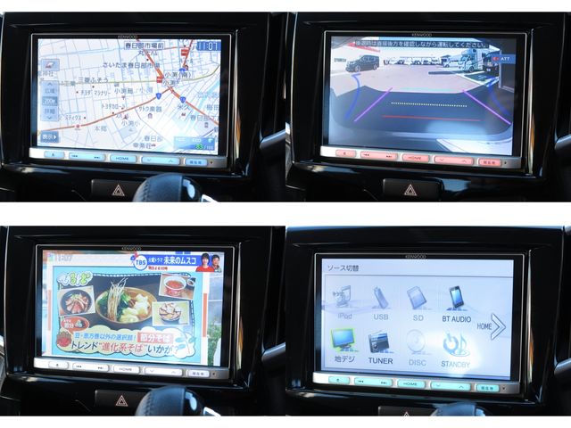 MITSUBISHI DELICA D:2 CUSTOM 2W 2017 Image 31