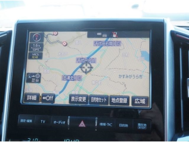 TOYOTA LANDCRUISER WAGON 2017 Image 31