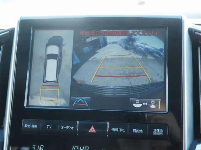 TOYOTA LANDCRUISER WAGON 2017 Image 31