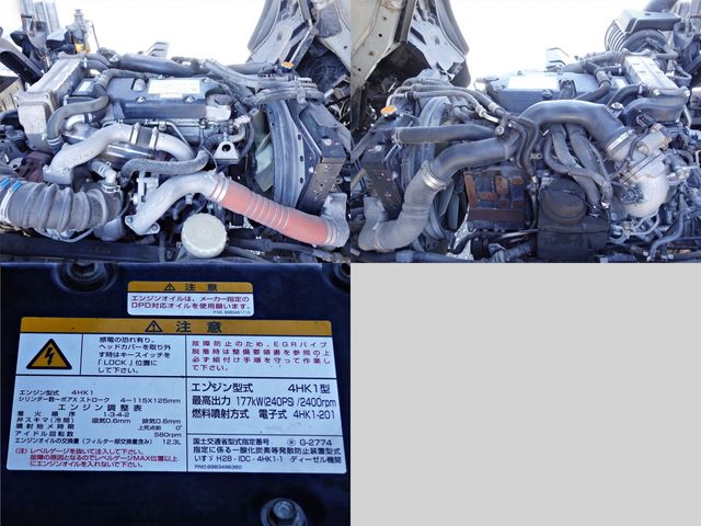 ISUZU FORWARD 2018 Image 31