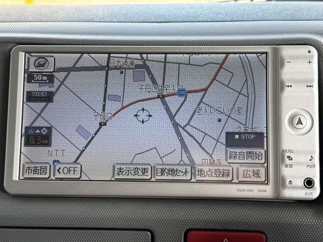 TOYOTA HIACE WAGON 4WD 2005 Image 31