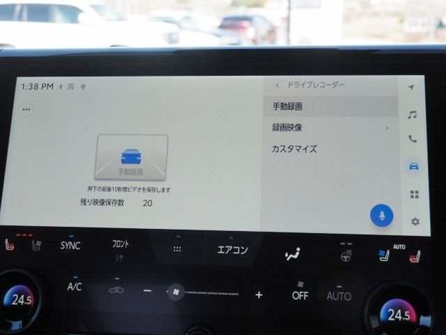 TOYOTA VELLFIRE  HYBRID 4WD 2025 Image 31
