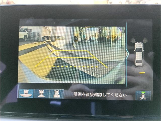 HONDA ACCORD HYBRID 2021 Image 31