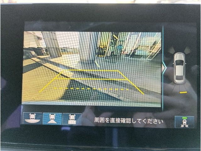 HONDA ACCORD HYBRID 2021 Image 31