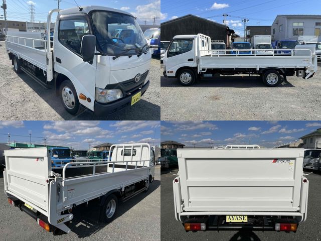 TOYOTA DYNA 2013 Image 31