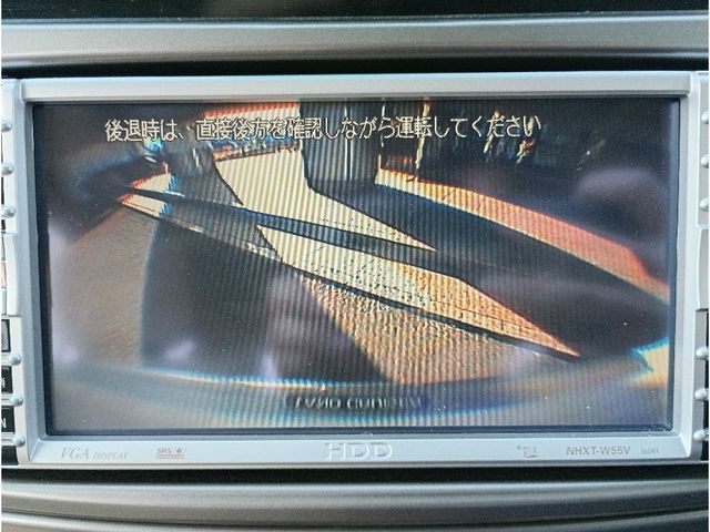 TOYOTA LANDCRUISER WAGON 2005 Image 31