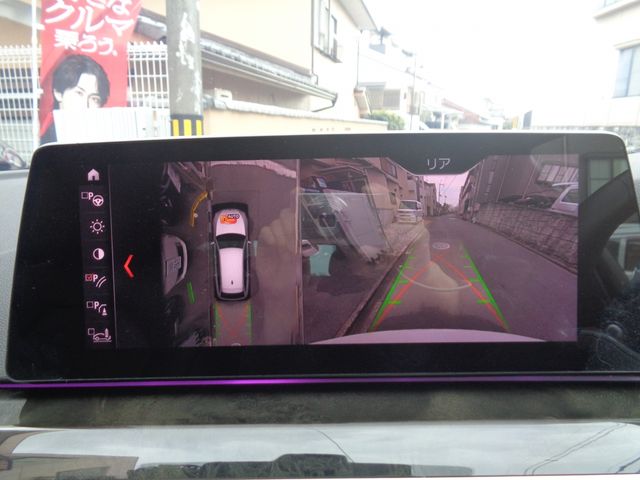 BMW 5SERIES TOURING 2019 Image 31