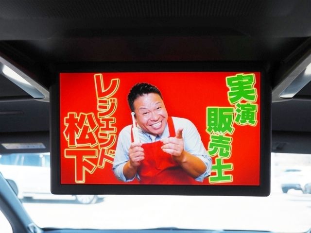 TOYOTA ALPHARD HYBRID 2025 Image 31