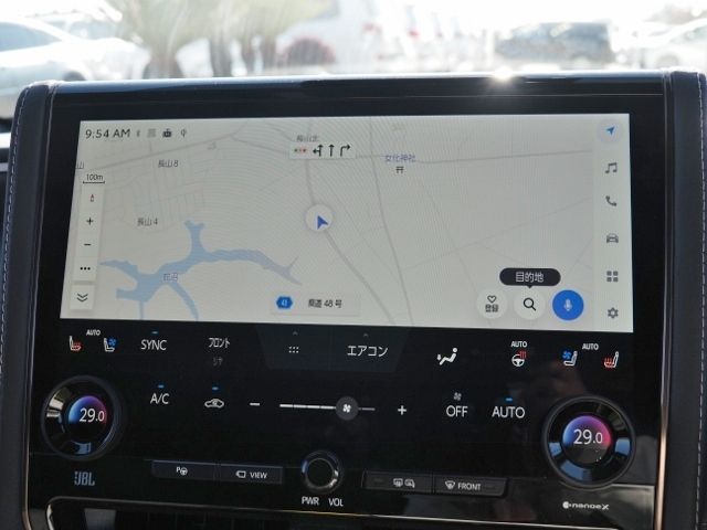 TOYOTA ALPHARD HYBRID 2025 Image 31