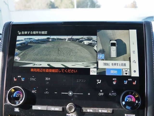 TOYOTA ALPHARD HYBRID 2025 Image 31