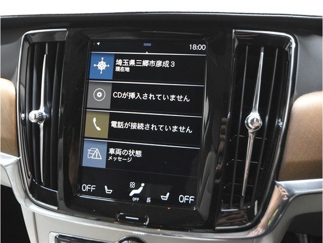 VOLVO V90 2019 Image 31
