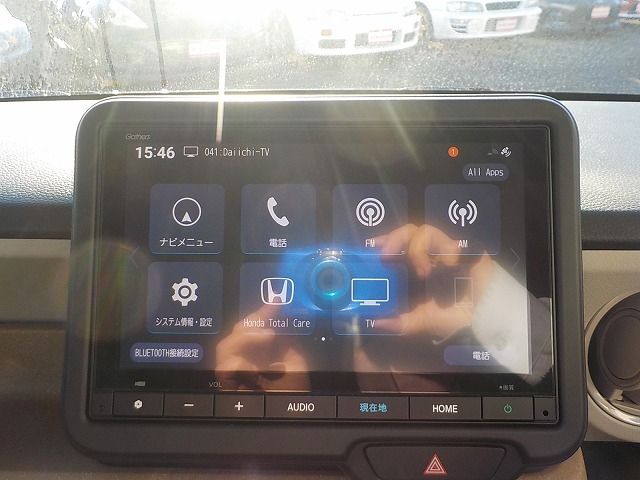 HONDA N BOX 2024 Image 31