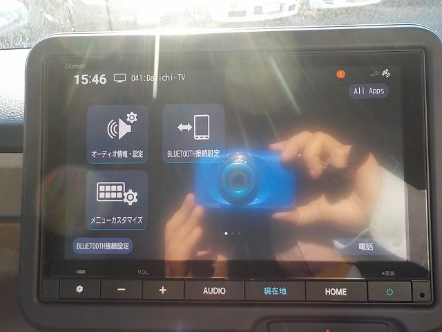 HONDA N BOX 2024 Image 31