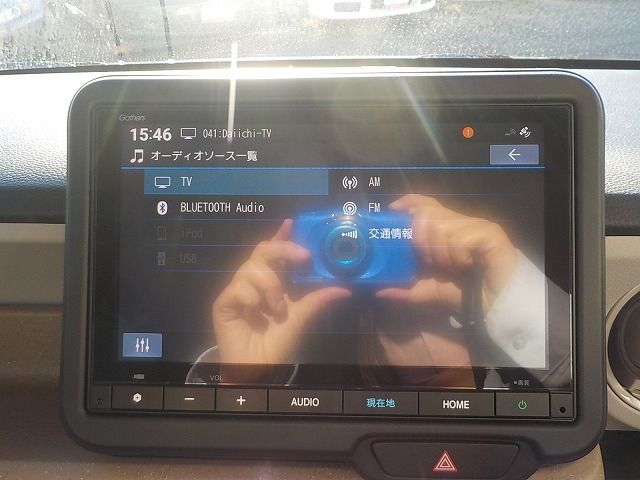 HONDA N BOX 2024 Image 31