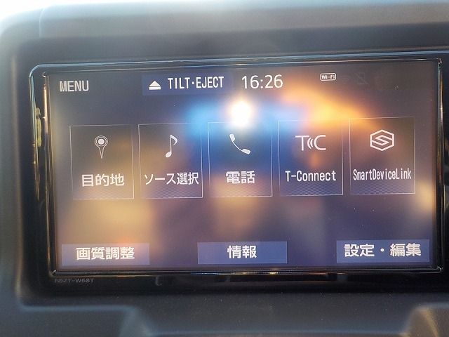 TOYOTA COPEN 2021 Image 31