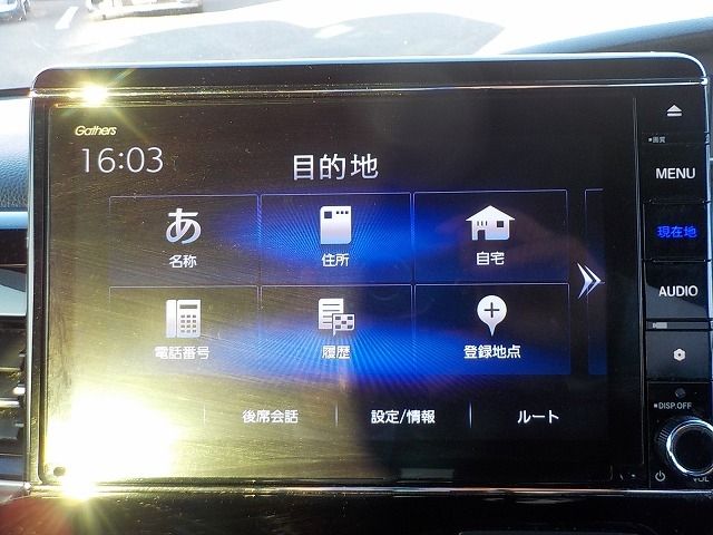 HONDA N BOX CUSTOM 2021 Image 31