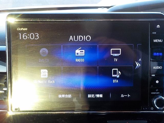 HONDA N BOX CUSTOM 2021 Image 31