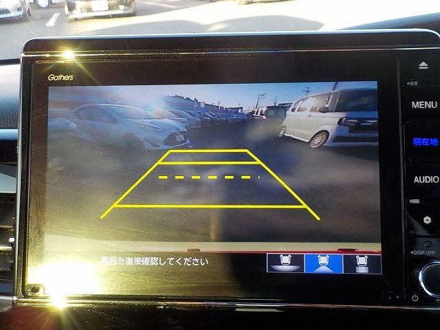 HONDA N BOX CUSTOM 2021 Image 31