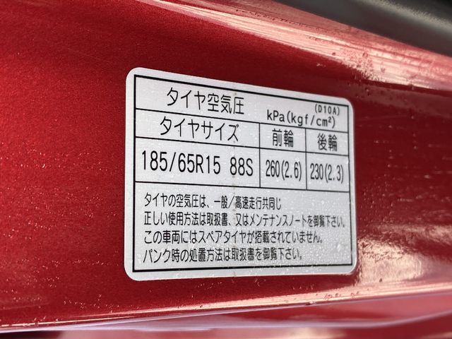 MAZDA DEMIO 4WD 2019 Image 31
