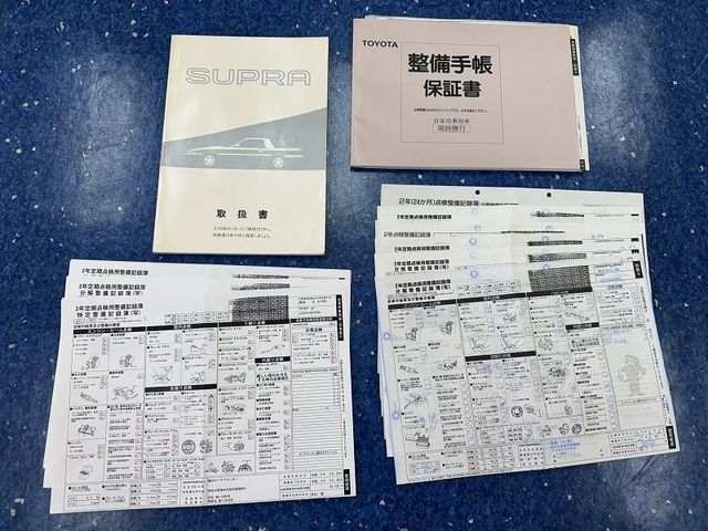 TOYOTA SUPRA 1992 Image 31