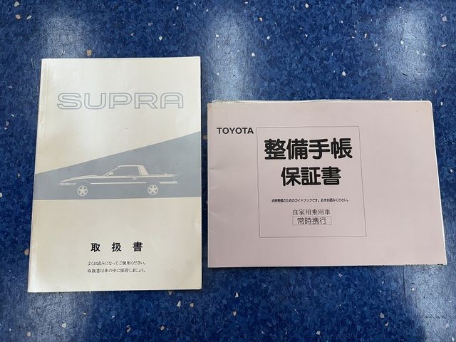 TOYOTA SUPRA 1992 Image 31